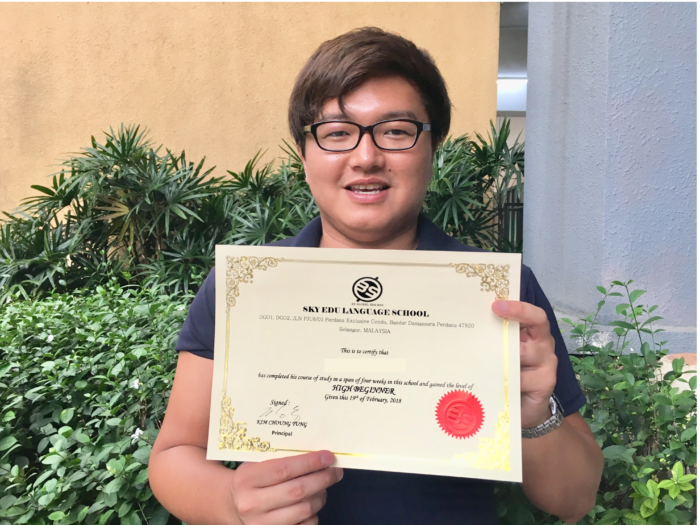 Y.Y.さん 卒業証書