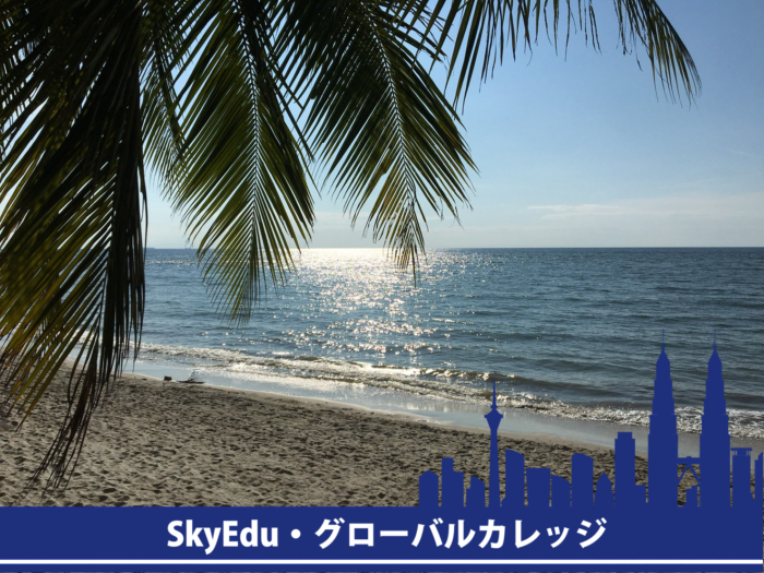 C.Mさん Port Dickson 写真