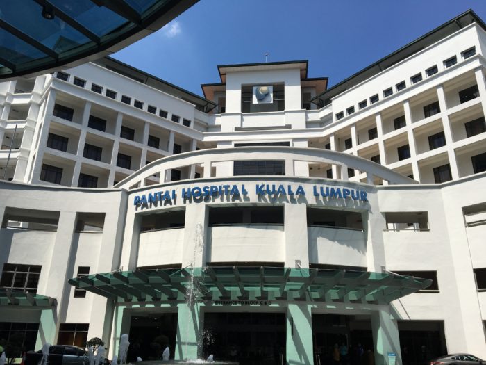 パンタイホスピタル