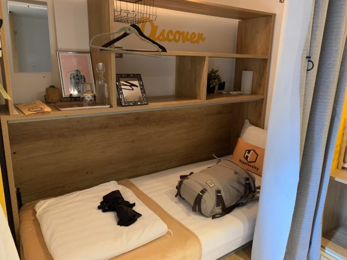 カプセルホテル