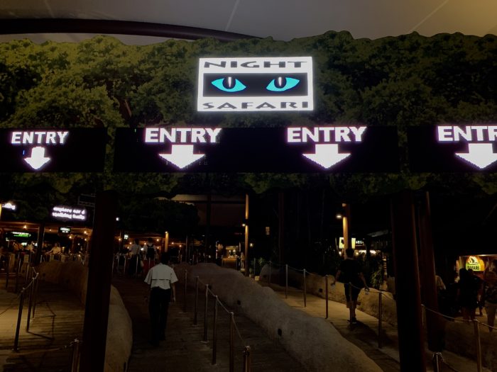 ナイトサファリ 入り口