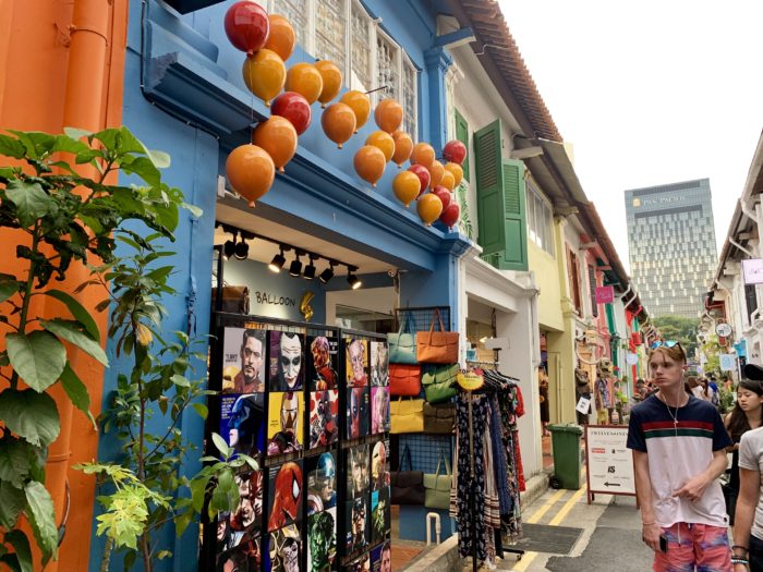 アラブストリート