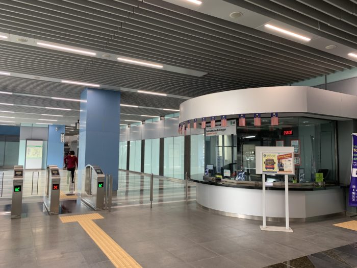Mutiara Damansara駅