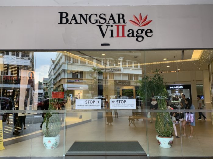 Bangsar Villege