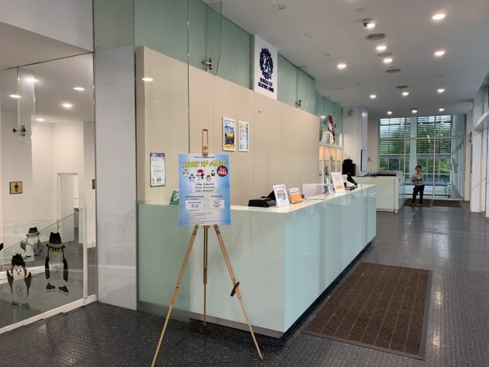 スケートリンク 受付