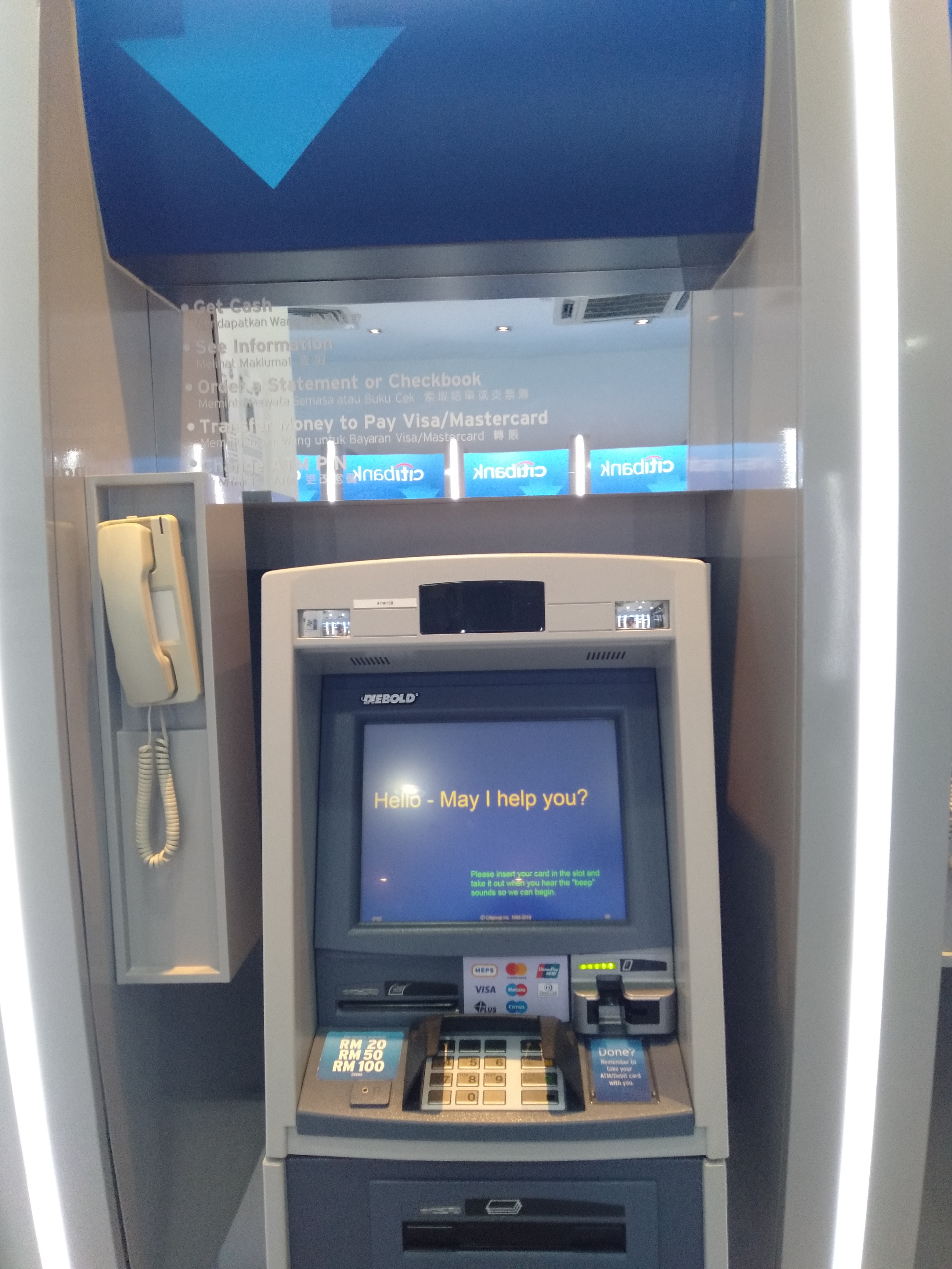 ATM日本語対応