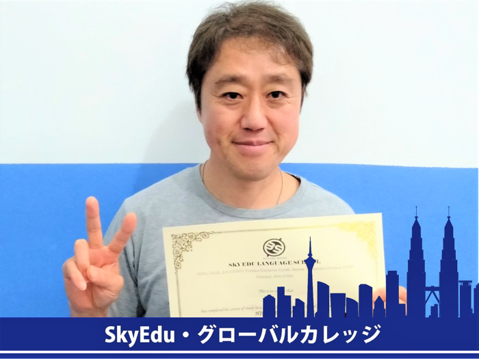 H.M.さん 卒業証書