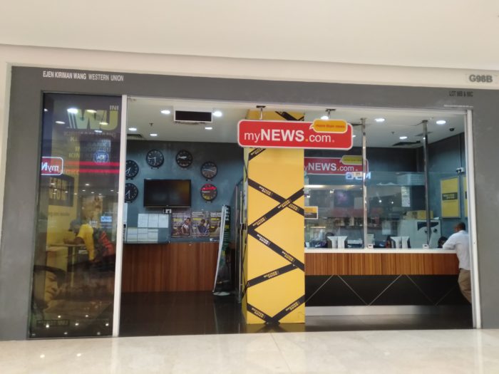 ウエスタンユニオン提携の店舗