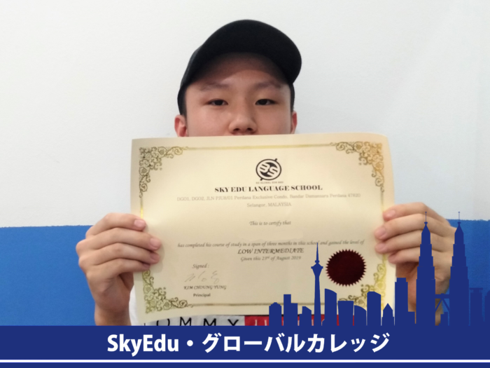 T.N.さん 卒業証書