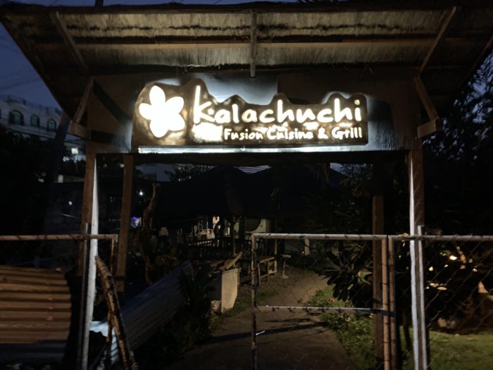 Kallachuchi entrance