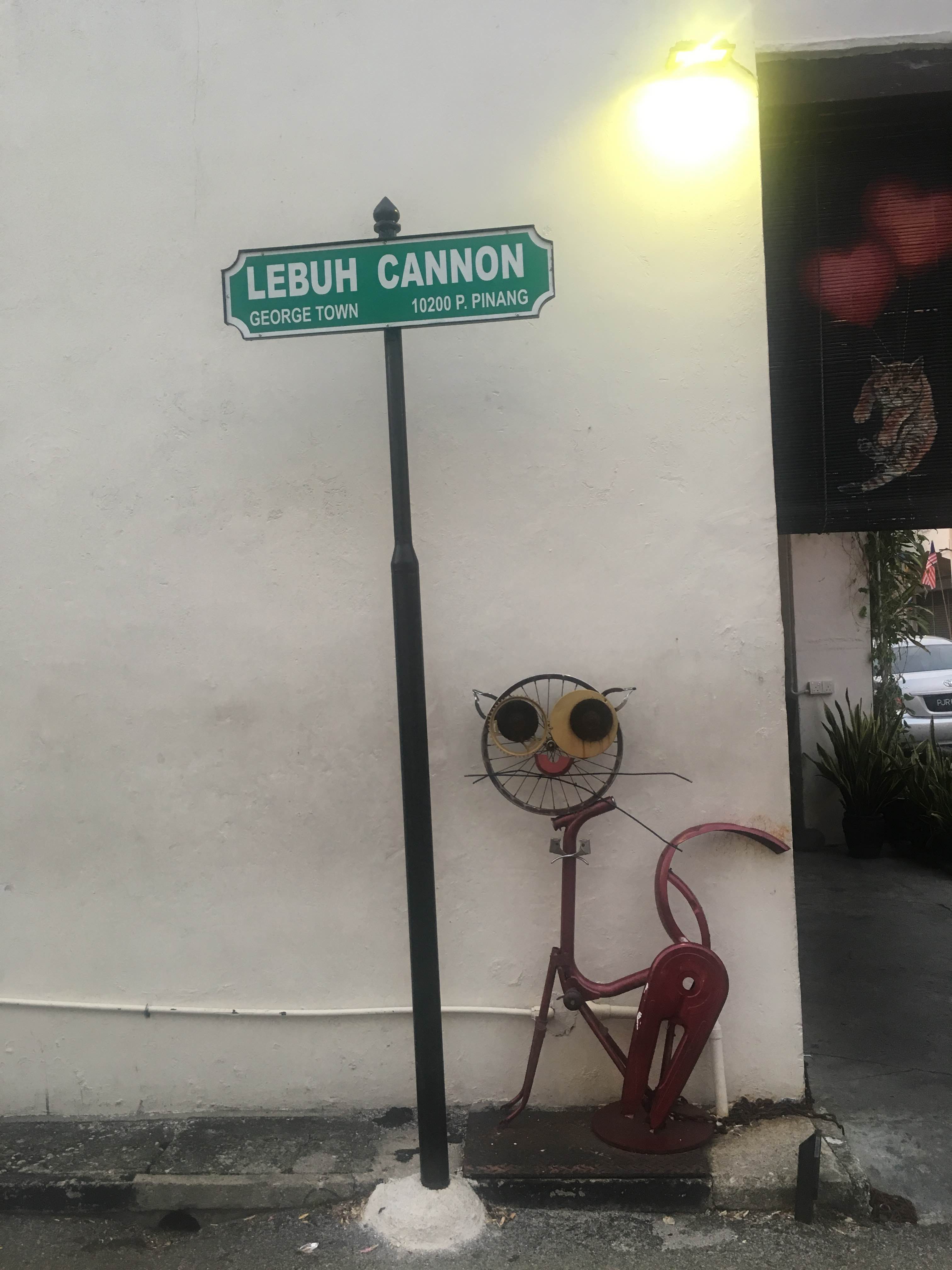 ストリートアート④