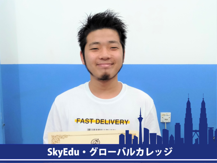 R.T.さん  卒業証書