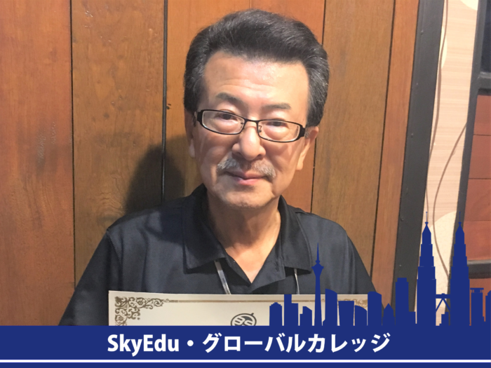 N.N.さん　卒業証書