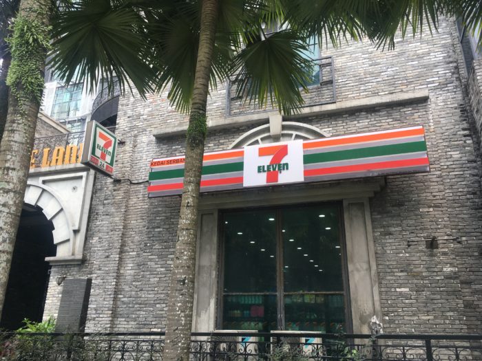 セブンイレブン外観