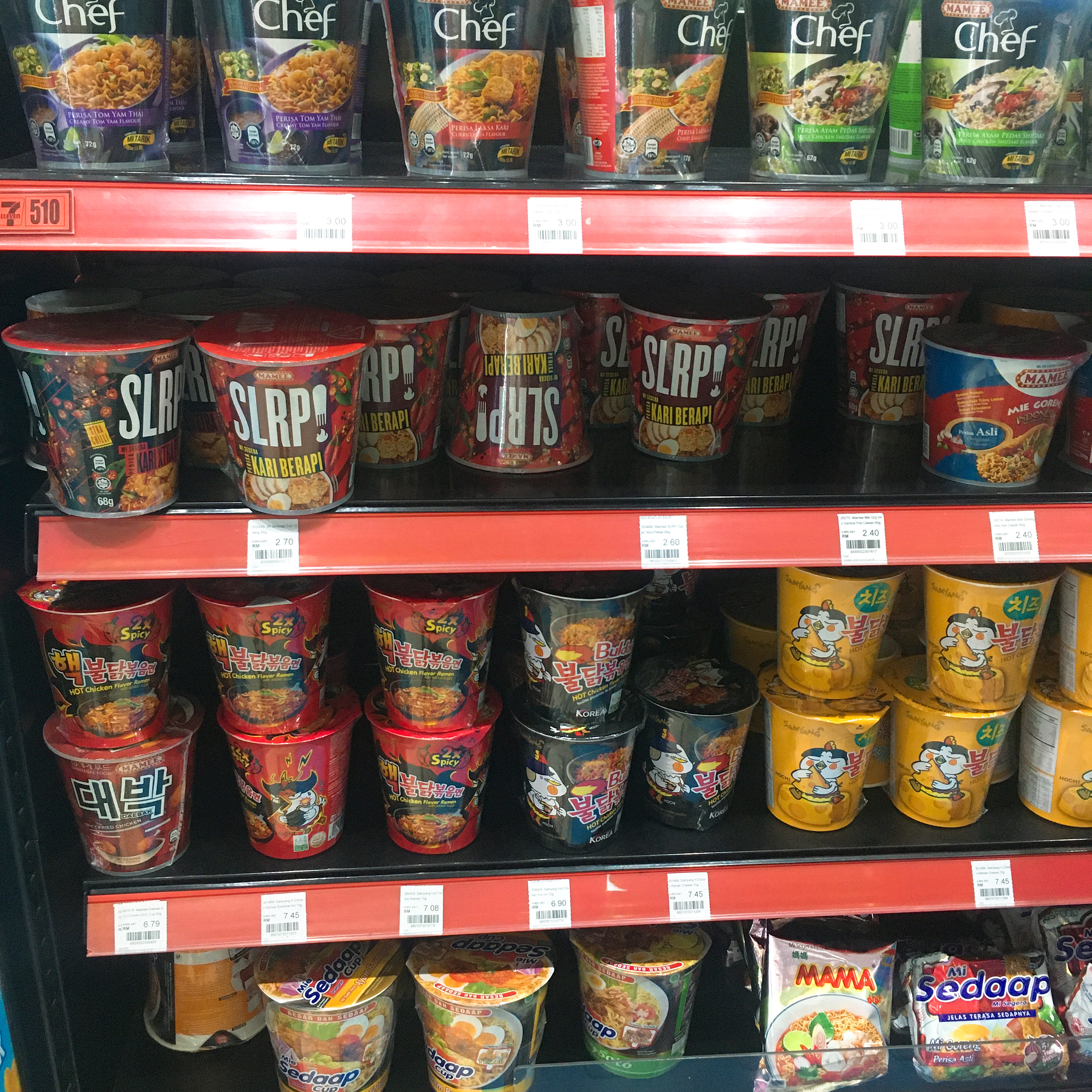 インスタント麺