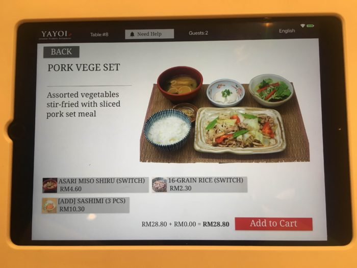 オーダータブレット