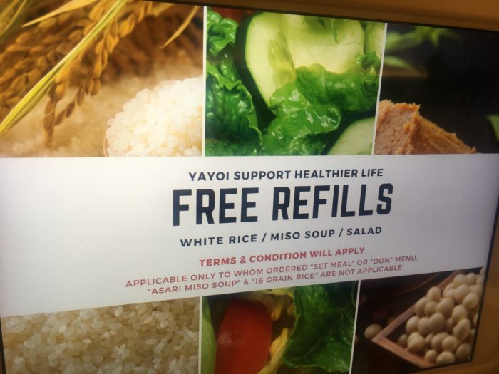 FREE REFILLS