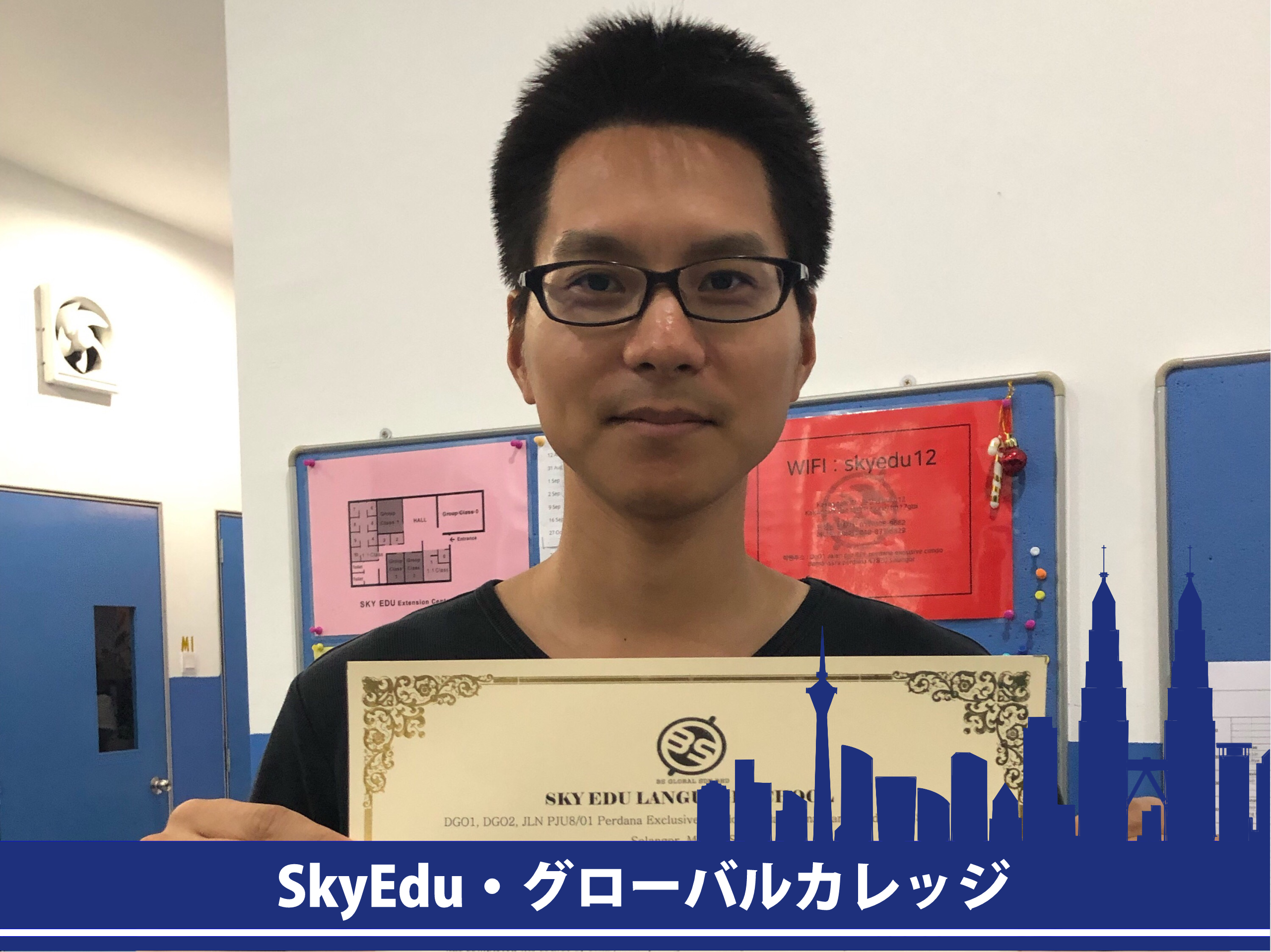 T.K. さん　卒業証書