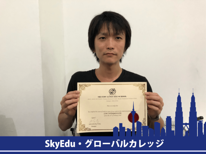 S.Wさん　卒業証書