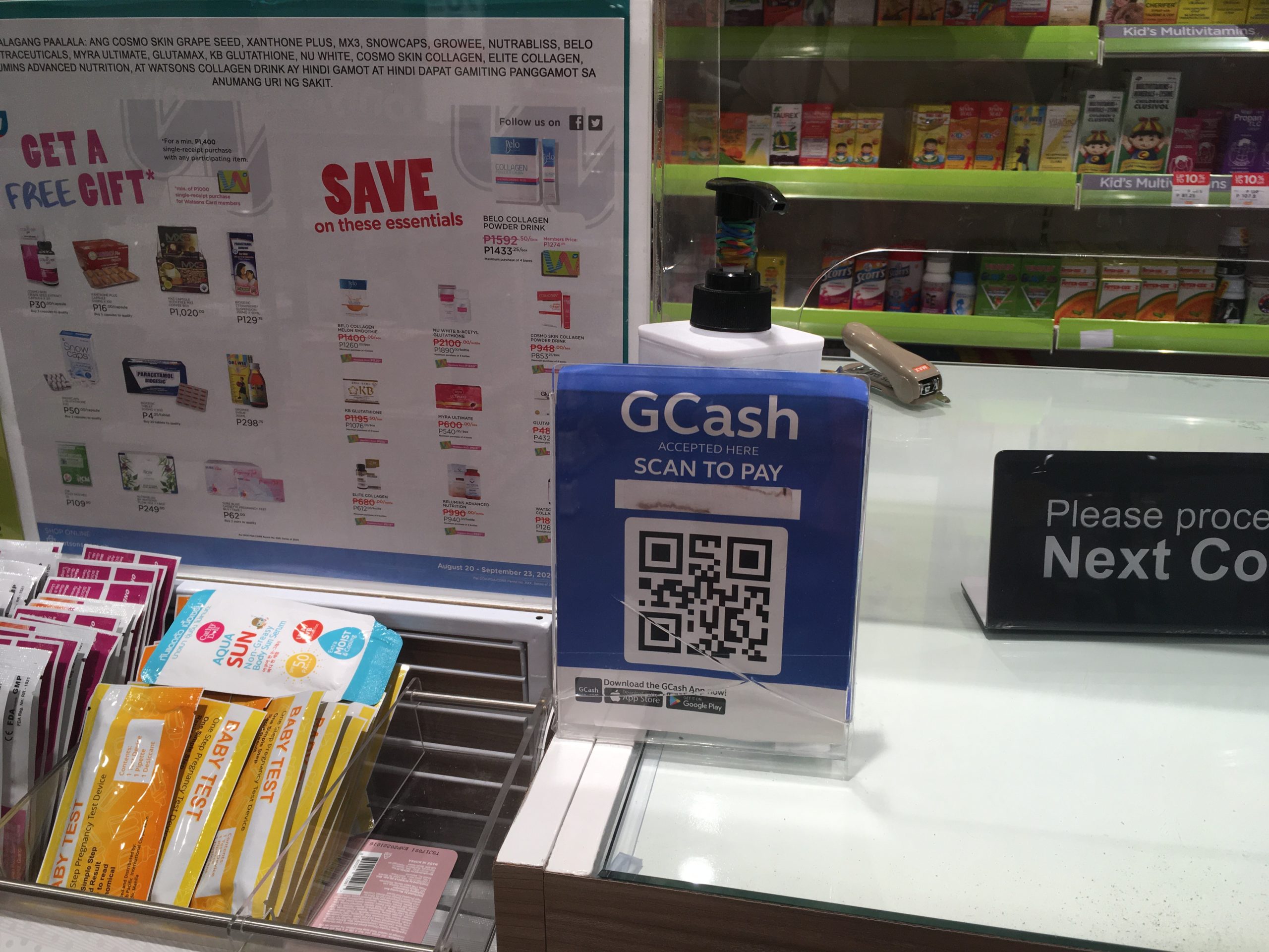 GCash フィリピン 送金 6000ペソ 迅速に対応いたします。 長期滞在者向け、おすすめの