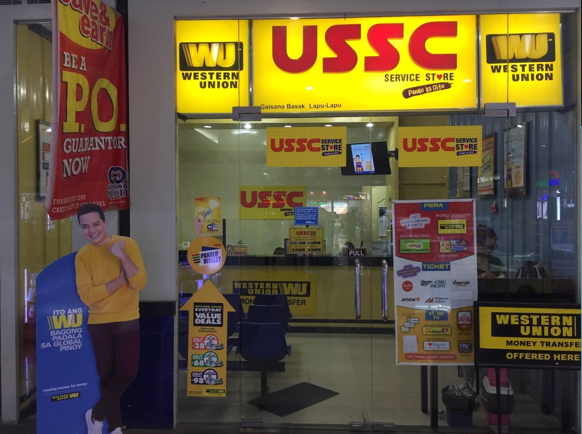 お金がない時の緊急手段！ウエスタンユニオン送金方法（セブ島の場合） - フィリピン留学やセブ島留学が【半額】！！留学ウェブダイレクト