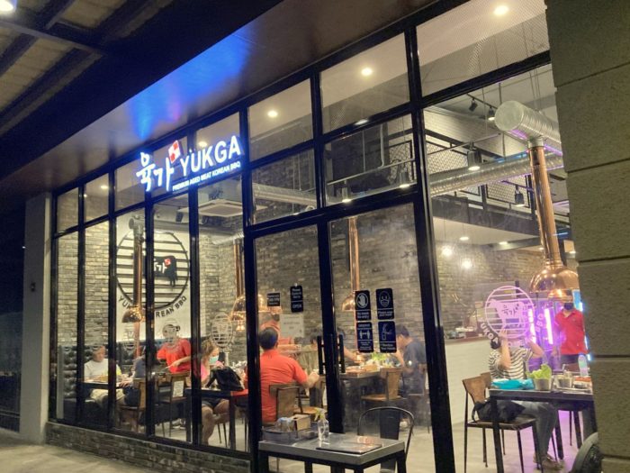 韓国焼肉Yukga(ユクガ)セブ