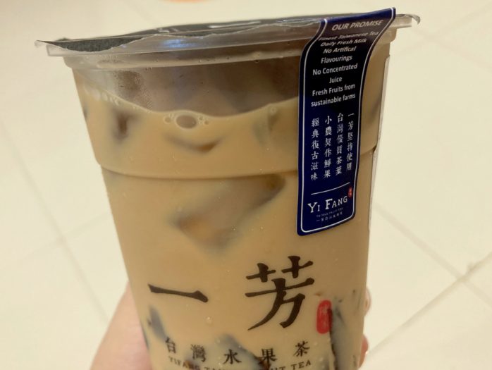 Yi Fang　コーヒーゼリーラテ