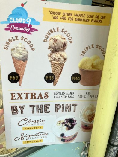 Sugbo Mercado ITパーク屋台村　Cloud 9 Creamery　アイスの値段