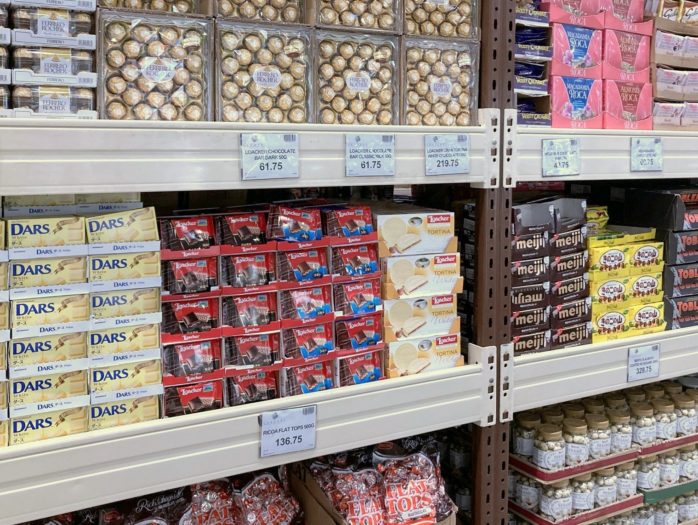 ランダースチョコ菓子