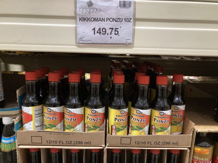 ランダースぽん酢