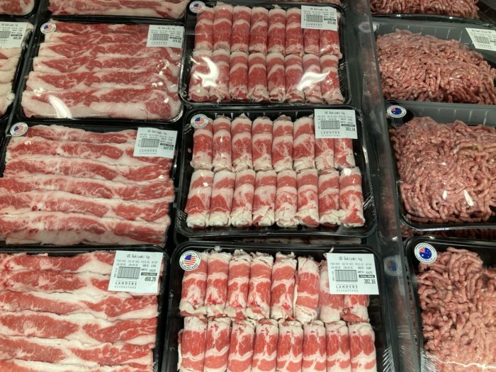 ランダース薄切り肉