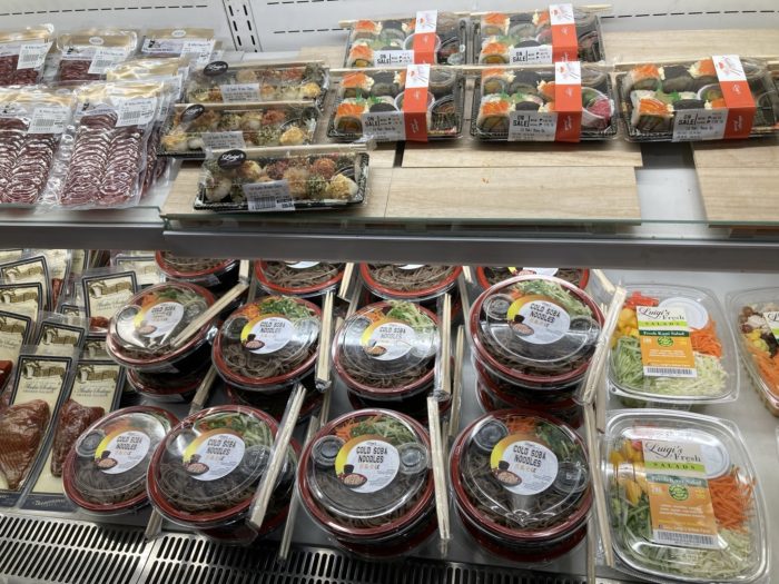 ランダースお寿司