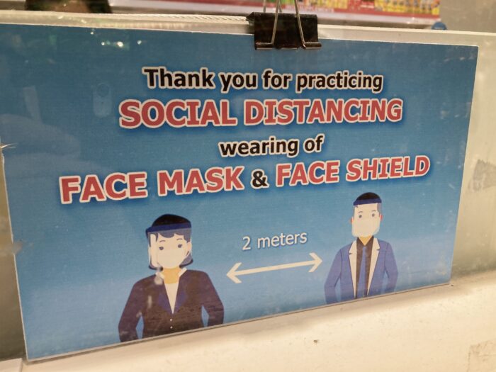 フェイスマスクとフェイスシールド着用のお願い