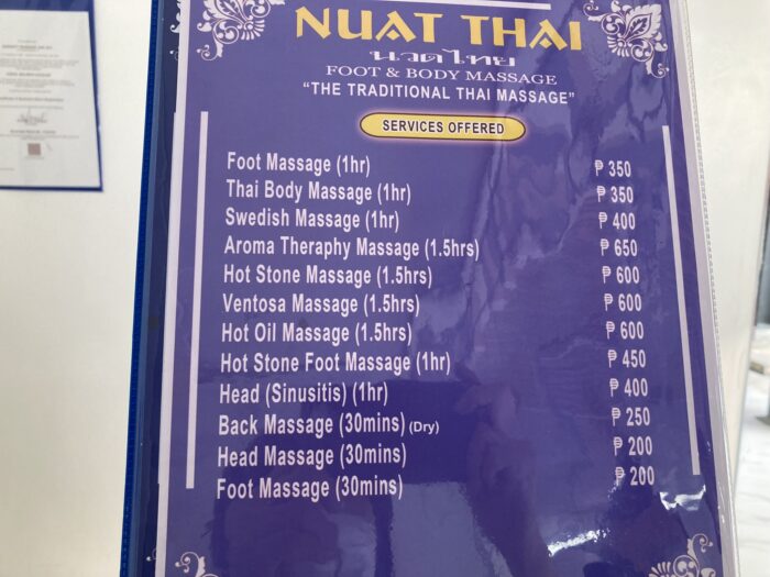 Nuat Thaiメニュー表
