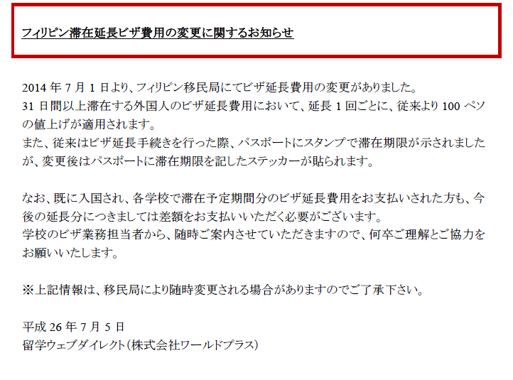 コンテンツ画像